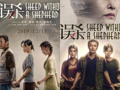 -深圳百老汇电影中心(IMAX万象天地店)