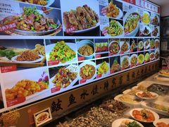 -渔家风味·鲅鱼水饺·央视展播·海鲜天津菜(开发区店)