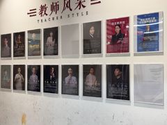 -子曰书院·古筝围棋书法国画小主持(夏都店)