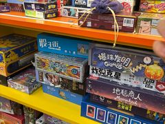 -猎人桌游吧(合生汇店)