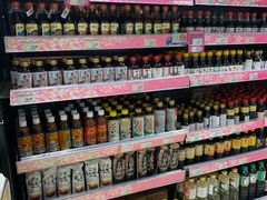 -AEON永旺(东方宝泰店)