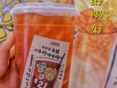 -桂桂茶(恒基名人店)
