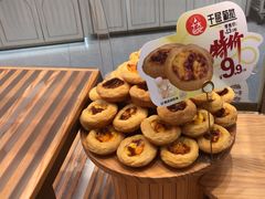 -卡玛王子·面包·蛋糕(南山宝能环球汇店)