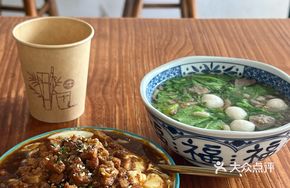 Warm Egg Braised Pork Mashed Potato