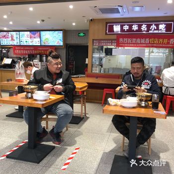 26200 3月30号一群现在已经在中国打底基本会控