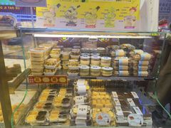 -楊記桃酥王(下马坊店)
