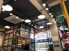 -巷子里头麻辣烫火锅串串(温江店)