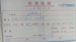 -金月汇月子会所(咸阳世纪大道店)
