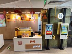 -麦当劳(西单明珠店)