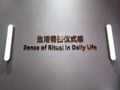 -海马体大师店(广州天汇广场IGC大师店)