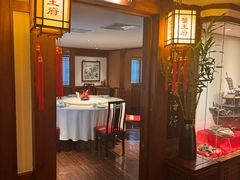 -成隆行·蟹王府(九江路店)
