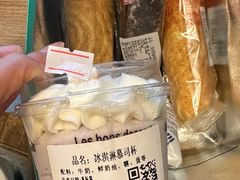 -红叶蛋糕(温泉店)