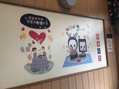 -华莱士·炸鸡汉堡(绍兴世茂店)