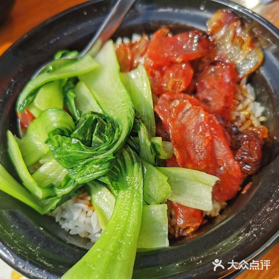 华园港式冰室(三德曼度芳邻店)
