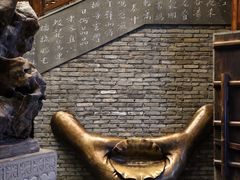 -新兴园饺子馆(河南街店)