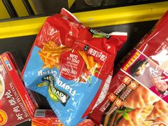 -麦德龙(郑东店)