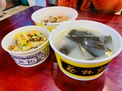 全料热干面-蔡林记(户部巷店)
