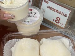 -沈大成(南京东路店)