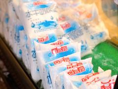 -大口九(东方广场店)