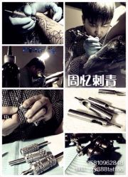 iphone_upload_pic-周忆刺青原创设计定制