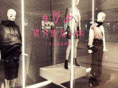 -ZARA(重庆华润万象城中区店)