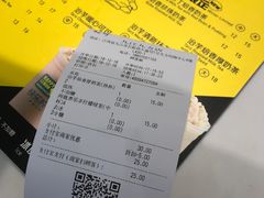 -快乐柠檬(九江招商花园城店)