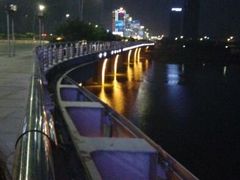 android_upload_pic-艾溪湖湿地公园