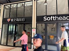 -漳州滨海火山岛自然生态风景区