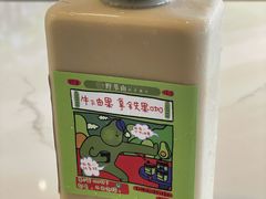 -野萃山·潮汕厚果汁(十亩地店)