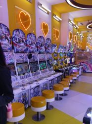 -meland(成都金牛凯德广场店)
