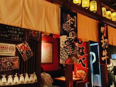 -醉虎传(南锣鼓巷店)