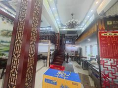-孟家蟹包(锦绣街店)
