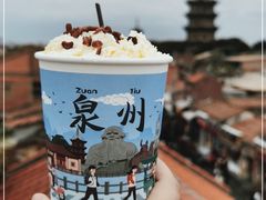 -一杯潮茶(西街店)