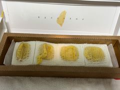-阮大兴糕团(日月光中心店)