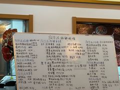 -阿尔法海鲜排档(爱琴海店)