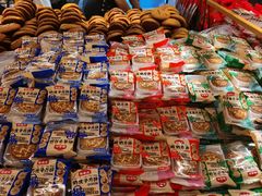 -杨老大焙子月饼干货(宽巷子民族美食街店)