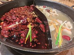 -袁山山重庆火锅(丈八北路店)