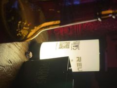 -Perry's·酒吧(黄埔大道店)