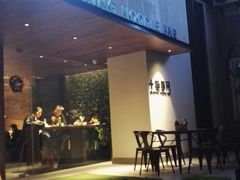 -十面春风·江南面馆(崇宁路店)