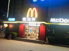 -麦当劳(湖光北街店)