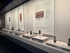 -四川宋瓷博物馆