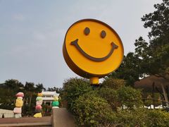 -漳州滨海火山岛自然生态风景区