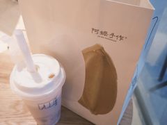 -阿嬷手作(上海万象城店)