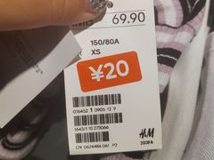 -H&M(华润万象城店)