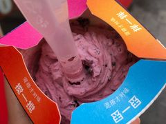 -麦当劳(芜湖中山南路店)