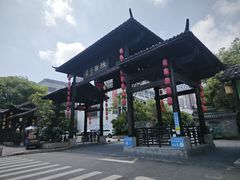 -坂田手造文化街