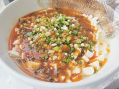 鱼香凉拌豆腐-The BREW·酿餐厅(浦东嘉里大酒店)