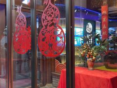 -正阳门饭庄·烤鸭·北京菜(万丰路七里庄店)