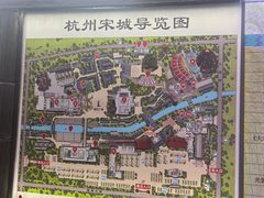 -杭州宋城
