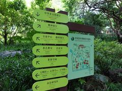 -中国茶叶博物馆(双峰馆区)